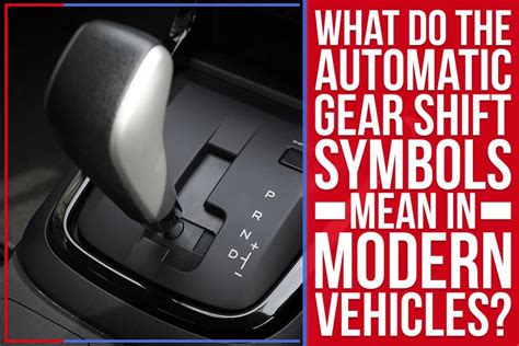 What Does S Mean on Gear Shift: Exploring the Mysteries of Transmission Symbols